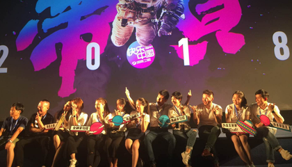 公關活動策劃 策略、執行與成效評估