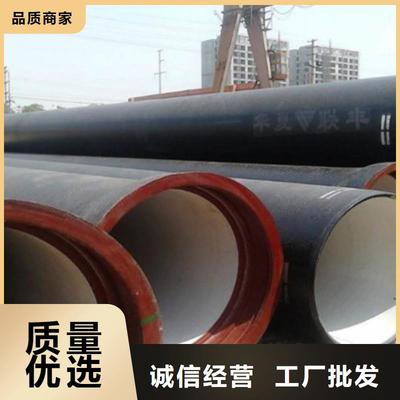 追求卓越細節(jié)，鑄就品質基石 論球墨鑄鐵管與井蓋的工藝精粹